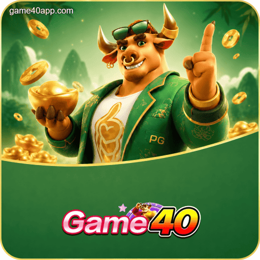 GAME40