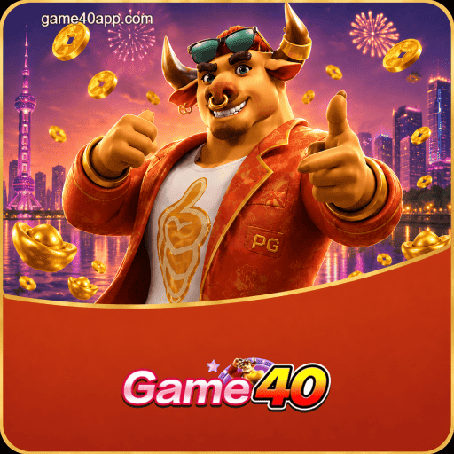 Facebook Rewards